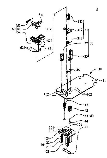 Power supply expansion structure with socket and plug and power supply expansion device