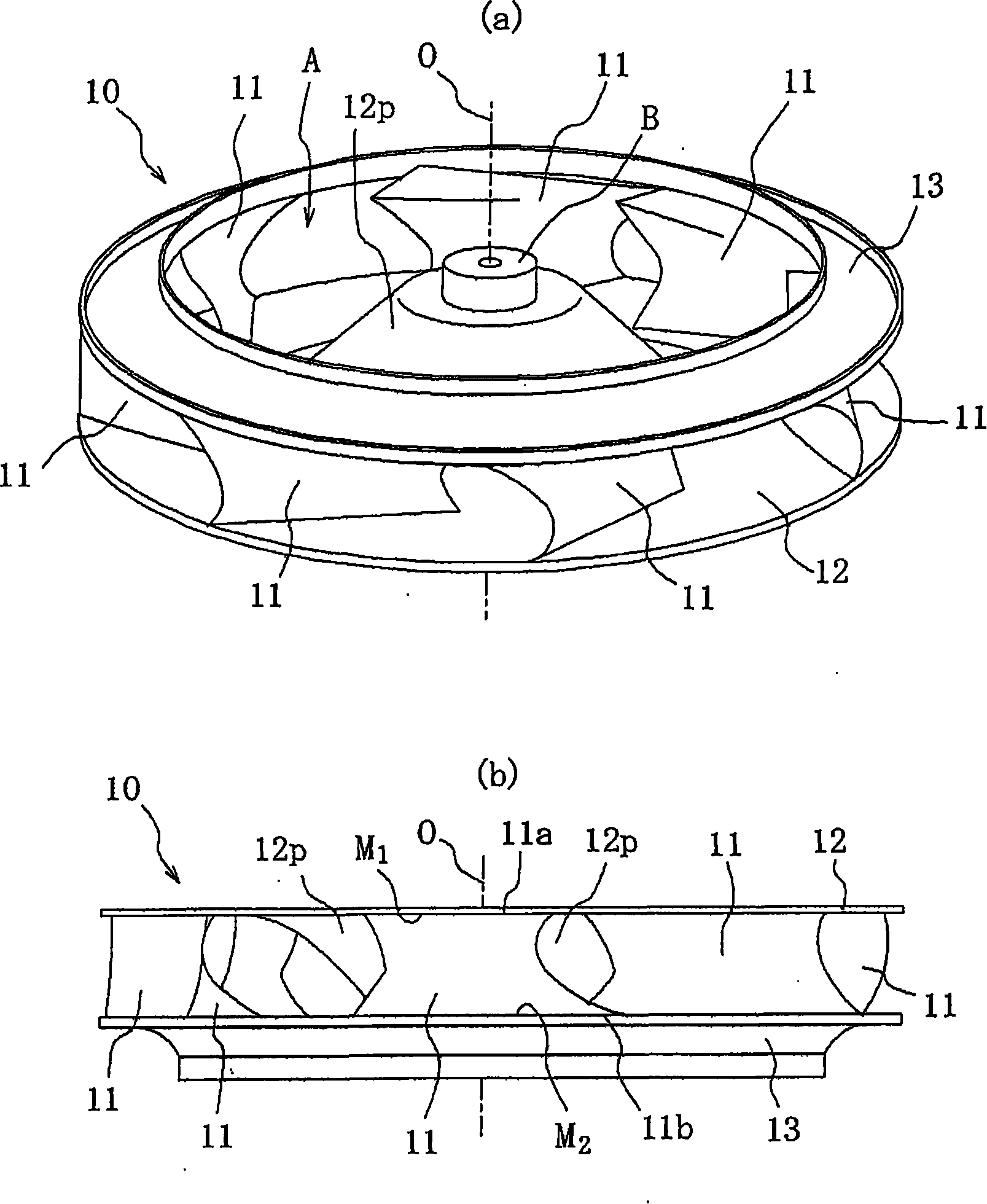 Centrifugal fan and production method thereof