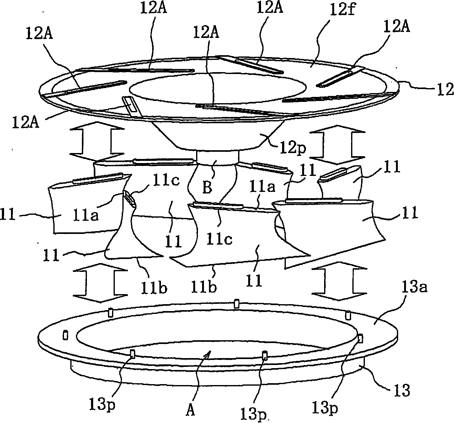 Centrifugal fan and production method thereof