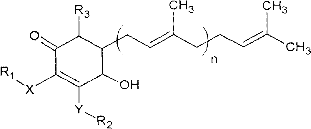 Antrodia camphorata cyclohexenone compound for suppressing growth of lymphoma tumor cells