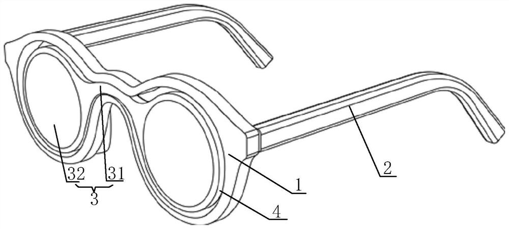 Augmented reality glasses