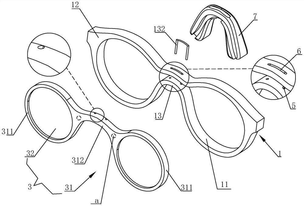 Augmented reality glasses