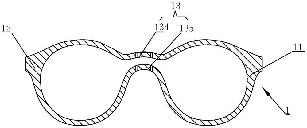 Augmented reality glasses