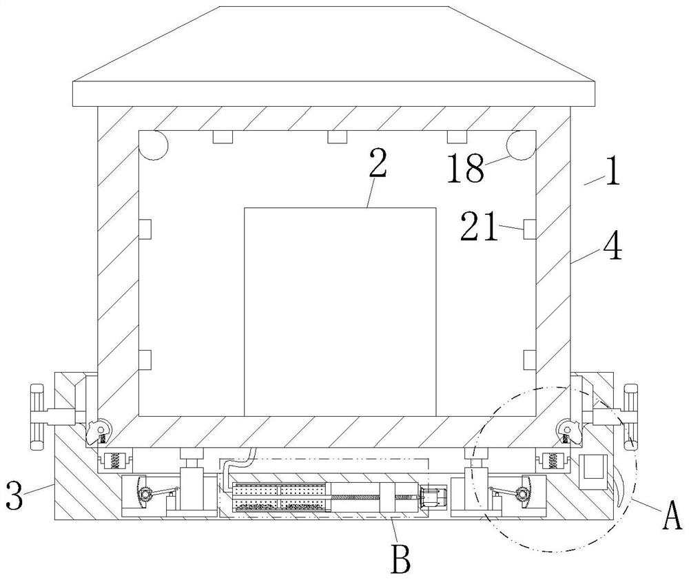 Outdoor prefabricated substation