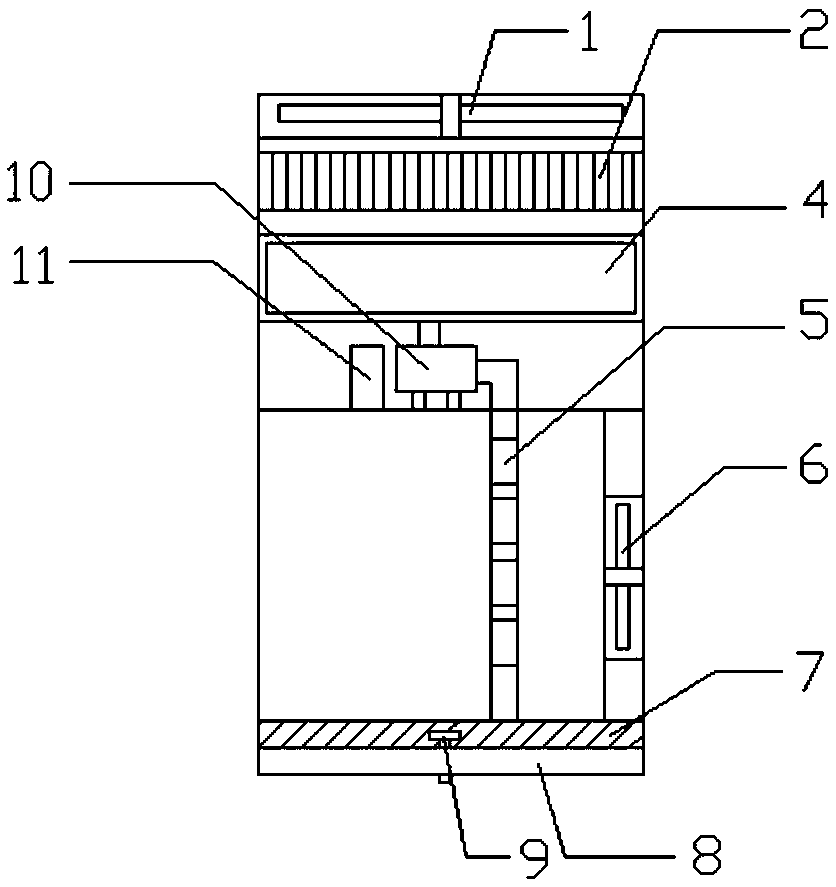 Heat dissipater device with heat-isolation layer