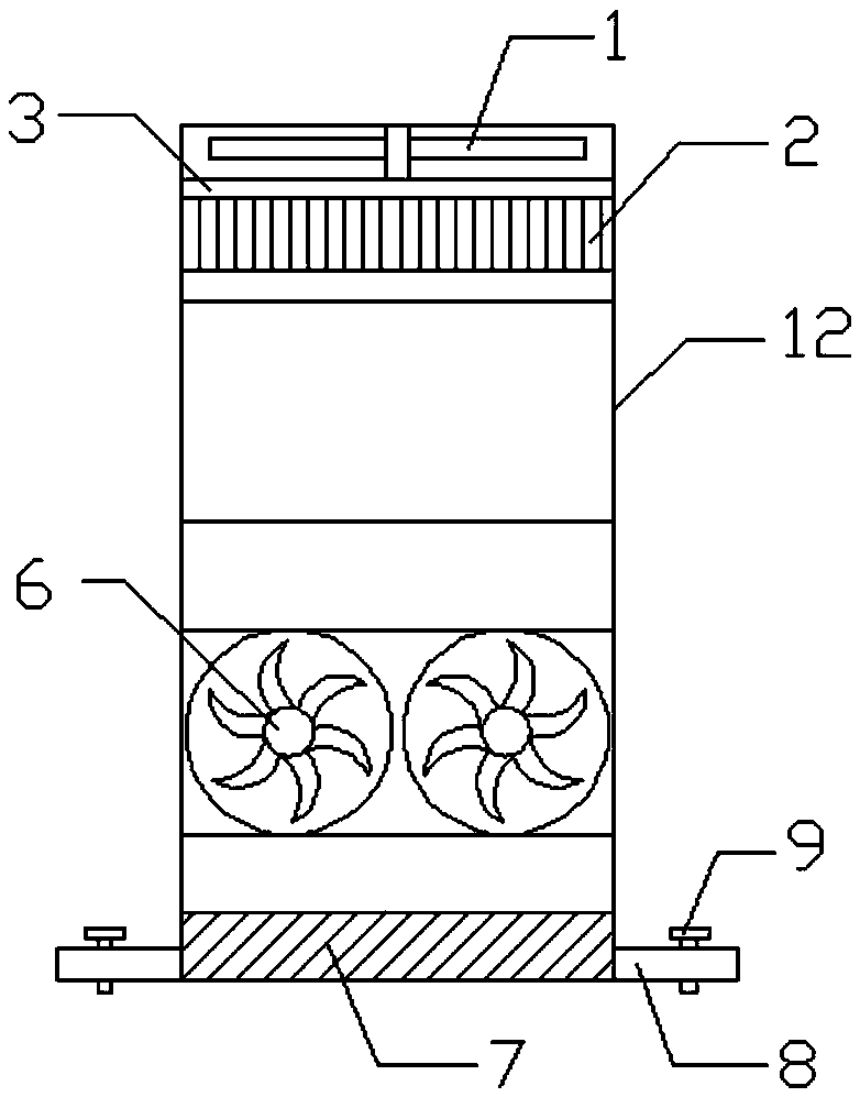 Heat dissipater device with heat-isolation layer