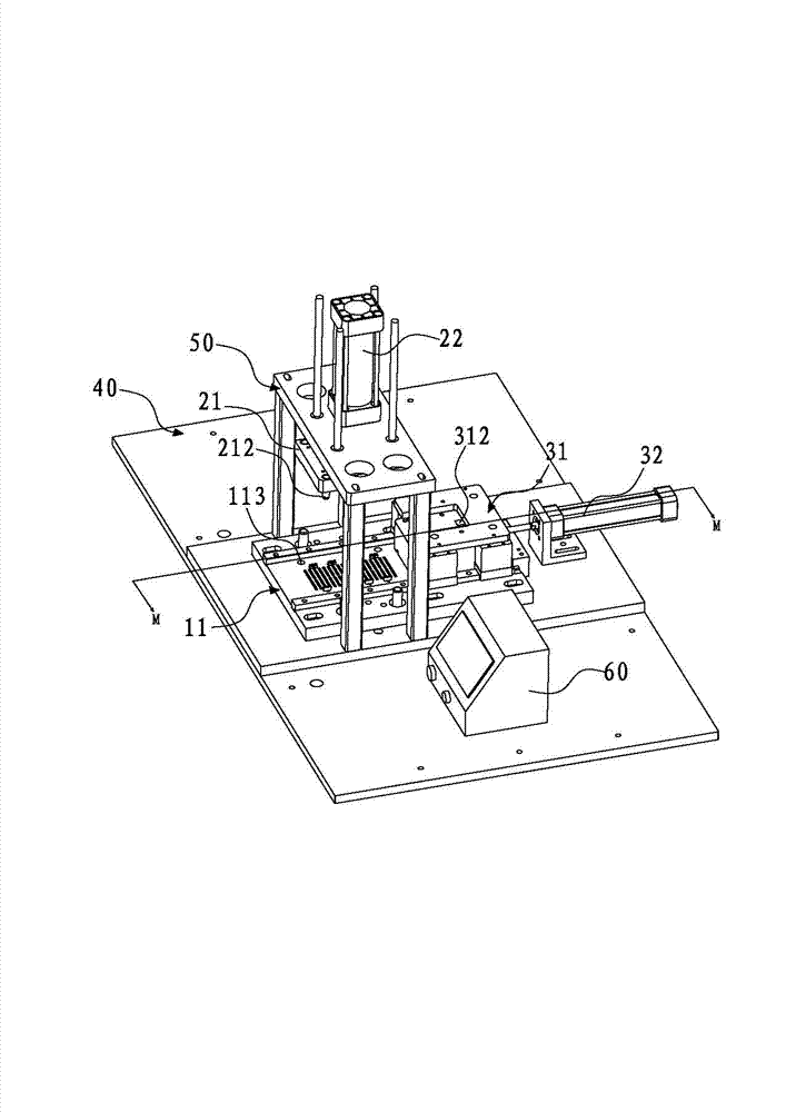 LED support inkjet equipment and inkjet method thereof