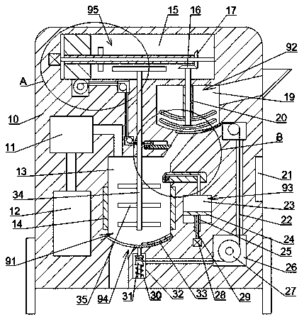 Waste plastic oil-refining device capable of quantitative addition of catalyst