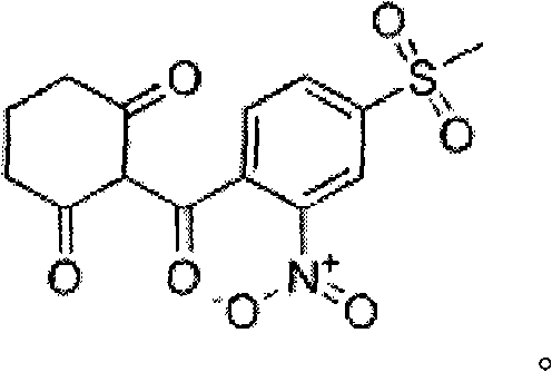 A kind of mixed herbicide containing bentazone, mesotrione and atrazine and its application