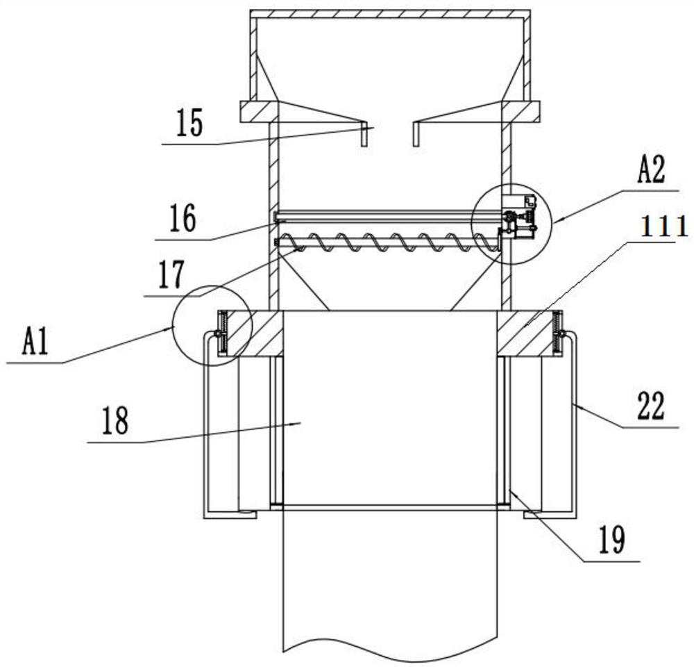 Movable hard connection sealing device for zinc powder receiving