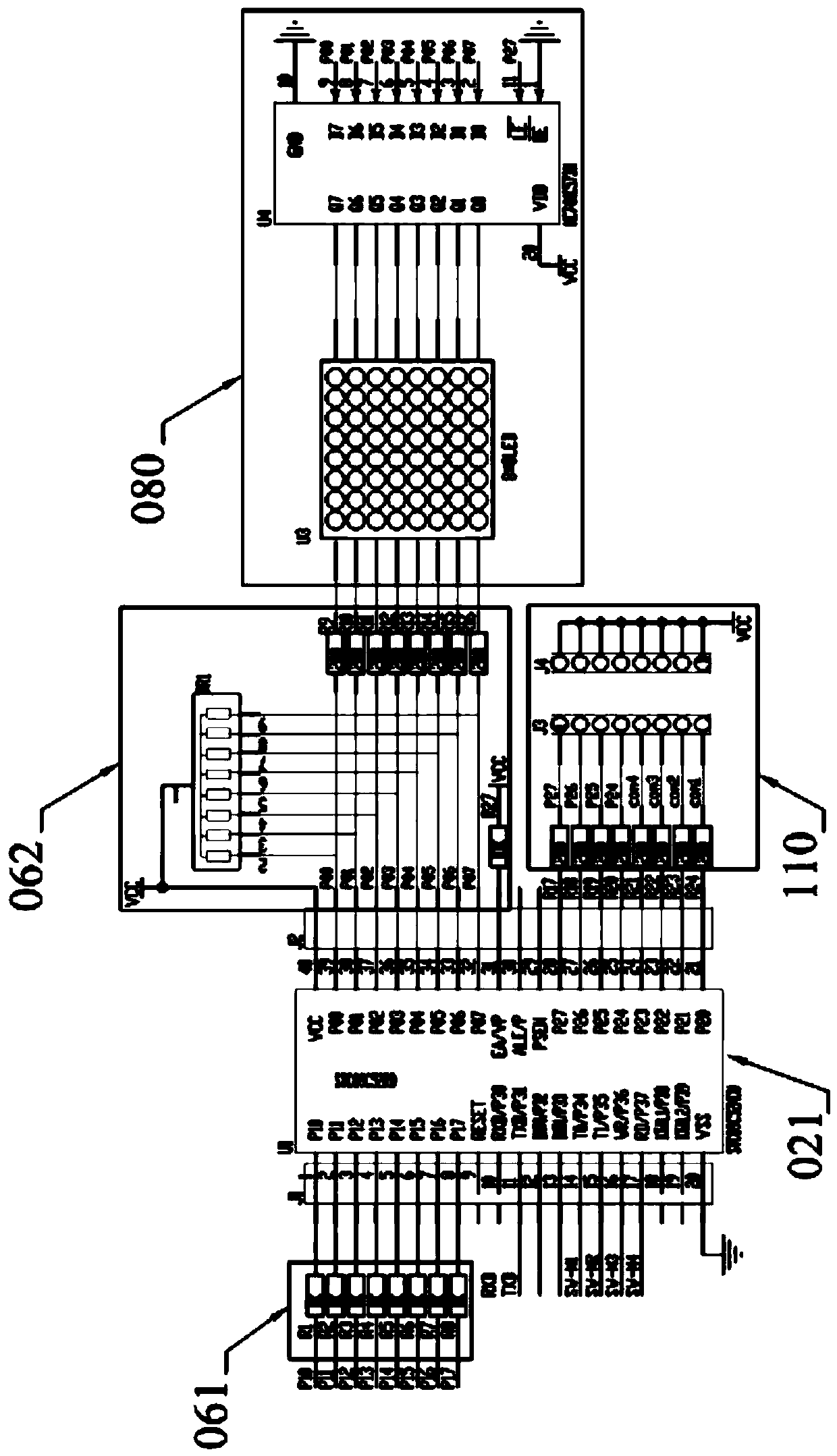 Practical training board for single-chip microcomputer teaching