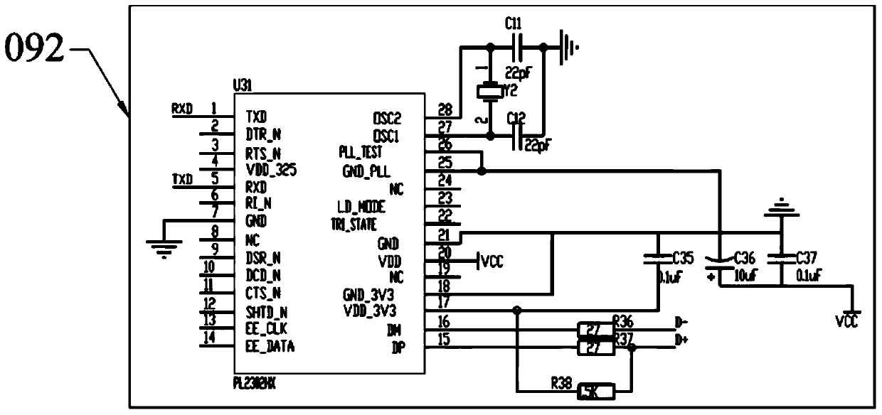 Practical training board for single-chip microcomputer teaching