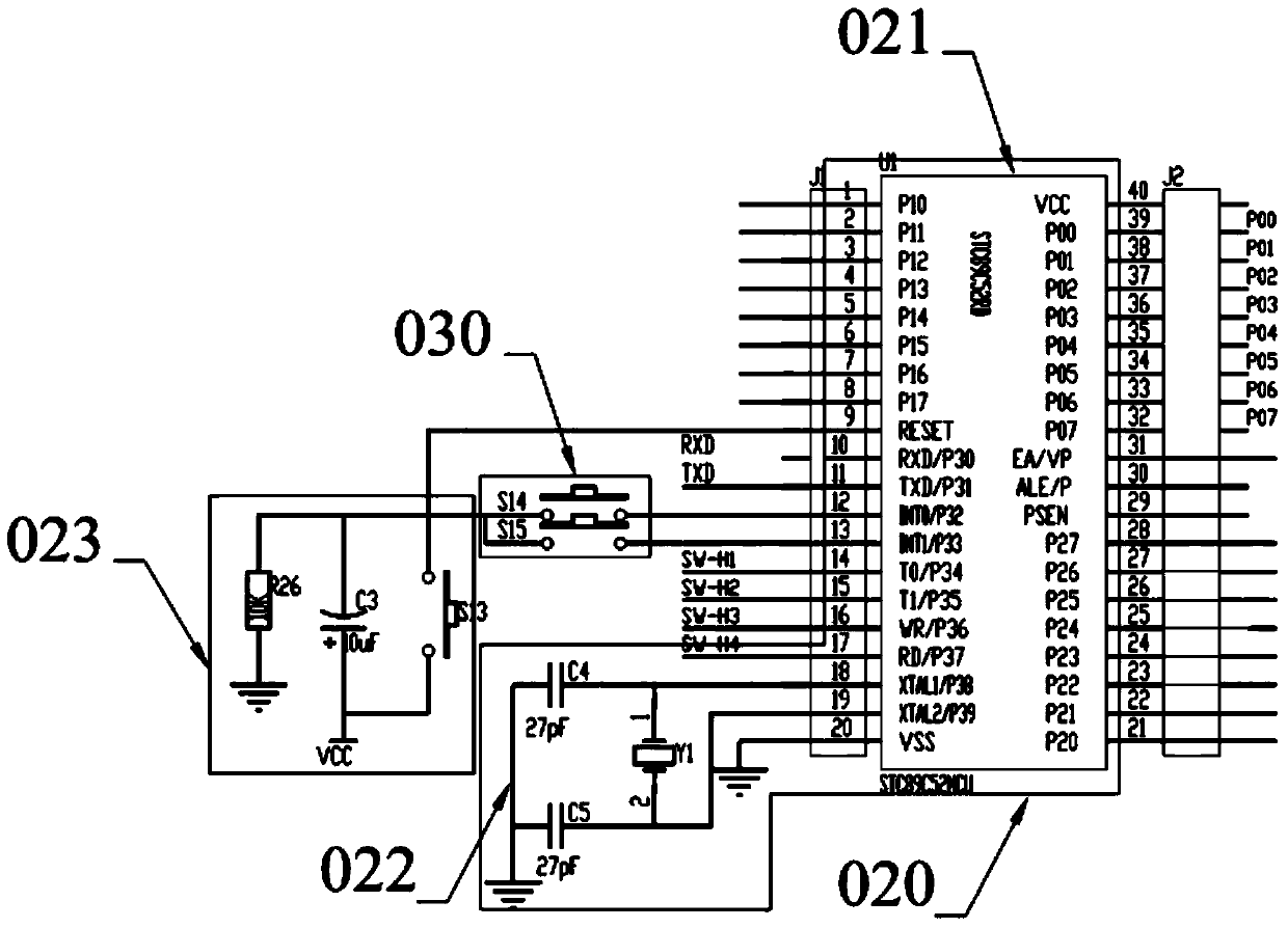 Practical training board for single-chip microcomputer teaching