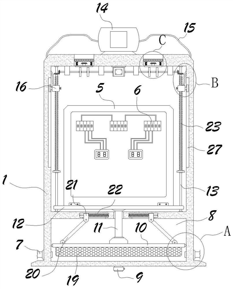 Anti-creeping and anti-electric-shock outdoor high-voltage switch cabinet based on buoyancy effect