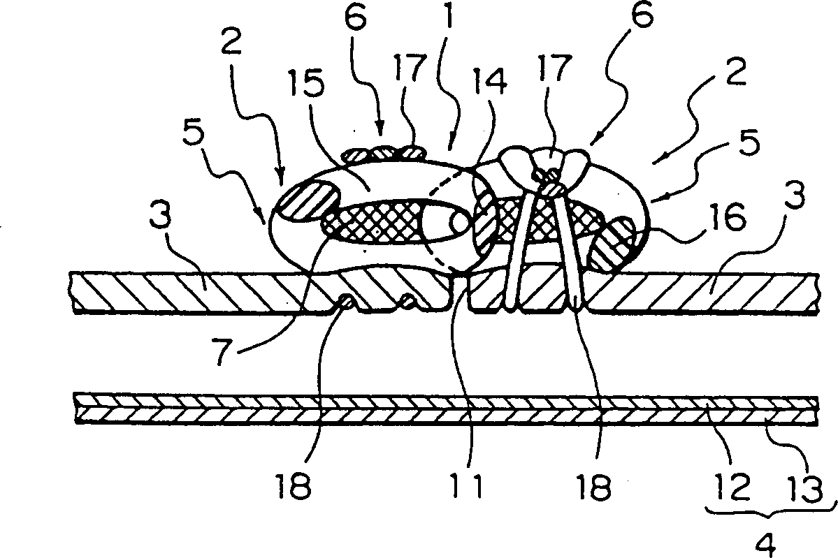 Water-proof zipper and its making method