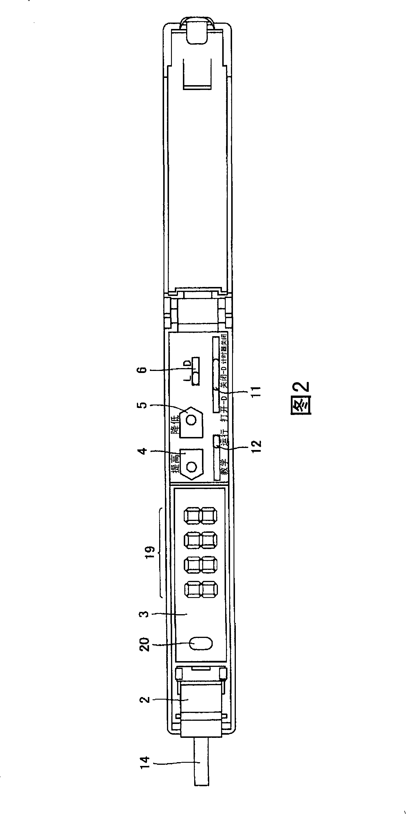 Photoelectric sensor