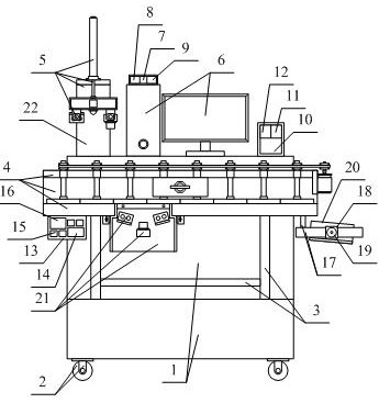 Intelligent computer science workpiece detection table