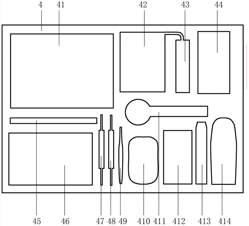 Specimen collecting, fixing, auxiliary identifying and carrying box of harmful animals