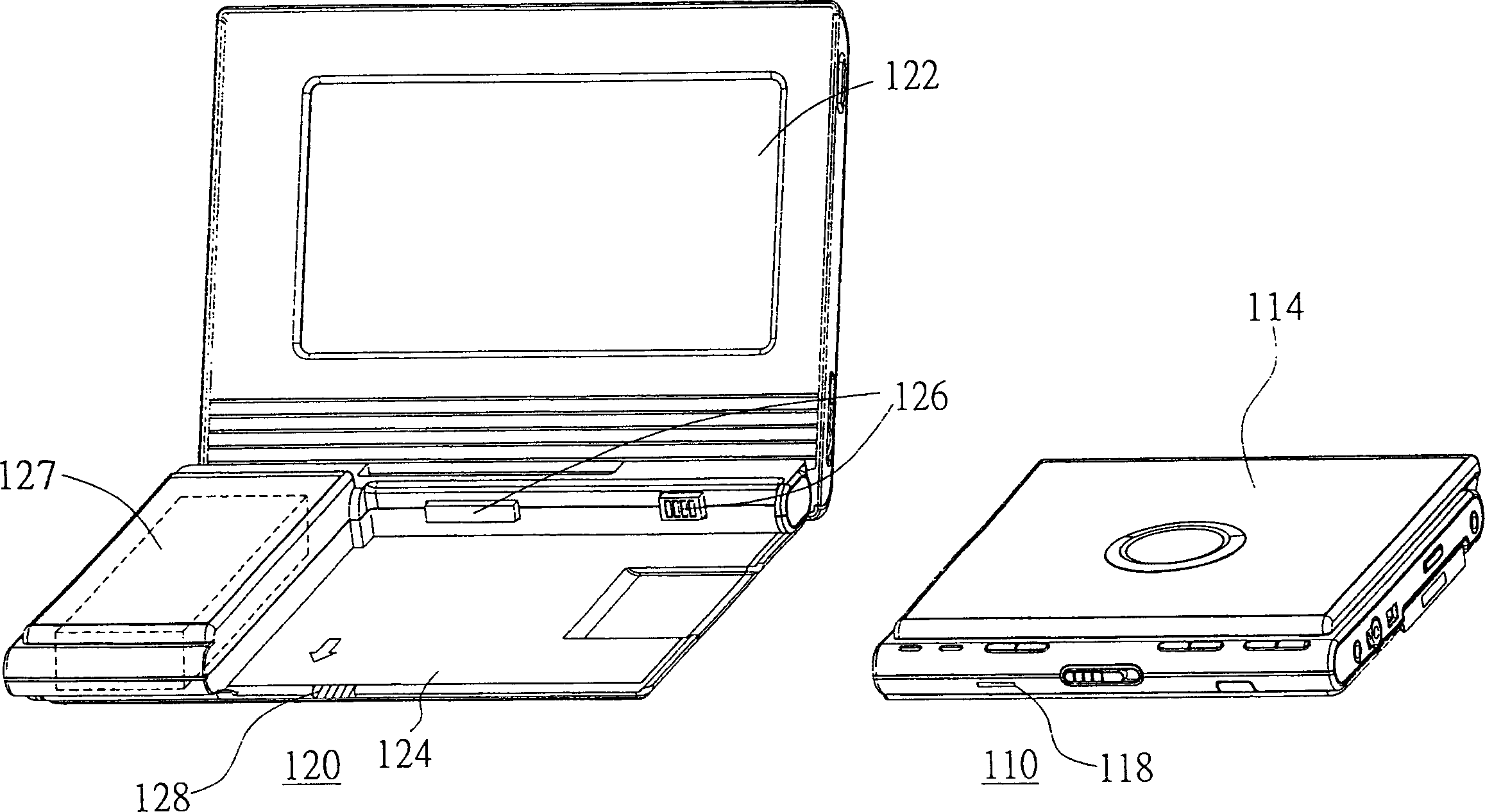 Audio-visual broadcasting displaying device with media access assembly separation