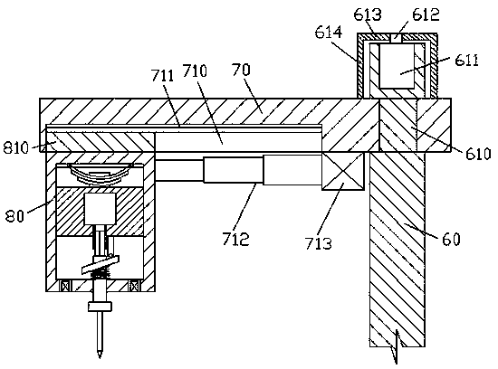 Improved arc-shaped drilling device