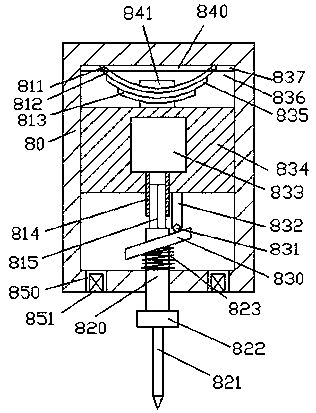 Improved arc-shaped drilling device