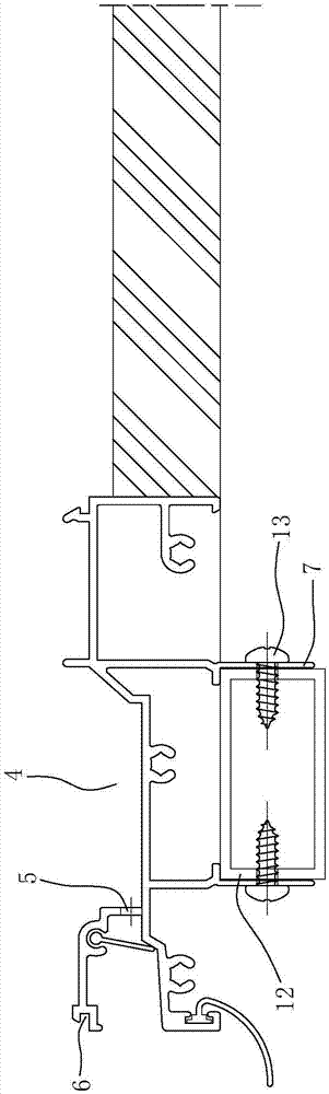 Installation method for aluminum door window frame with non-leakage rainwater collecting groove