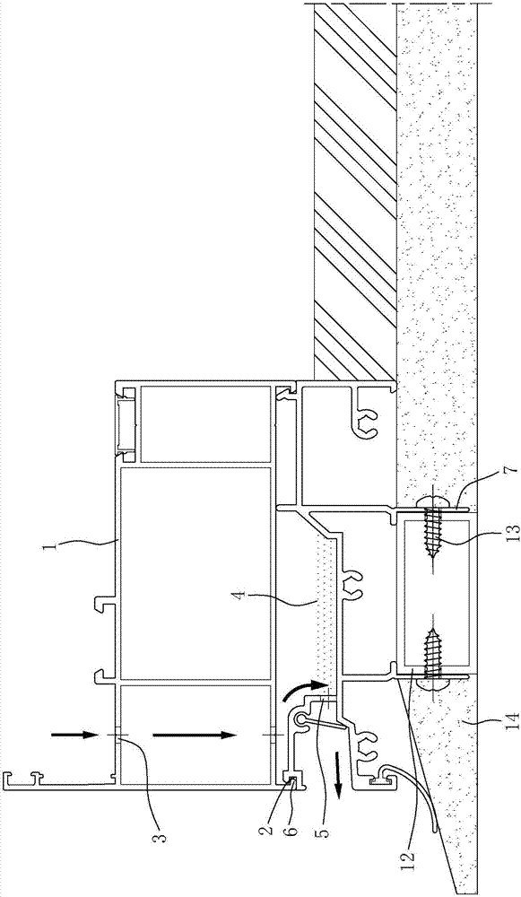 Installation method for aluminum door window frame with non-leakage rainwater collecting groove