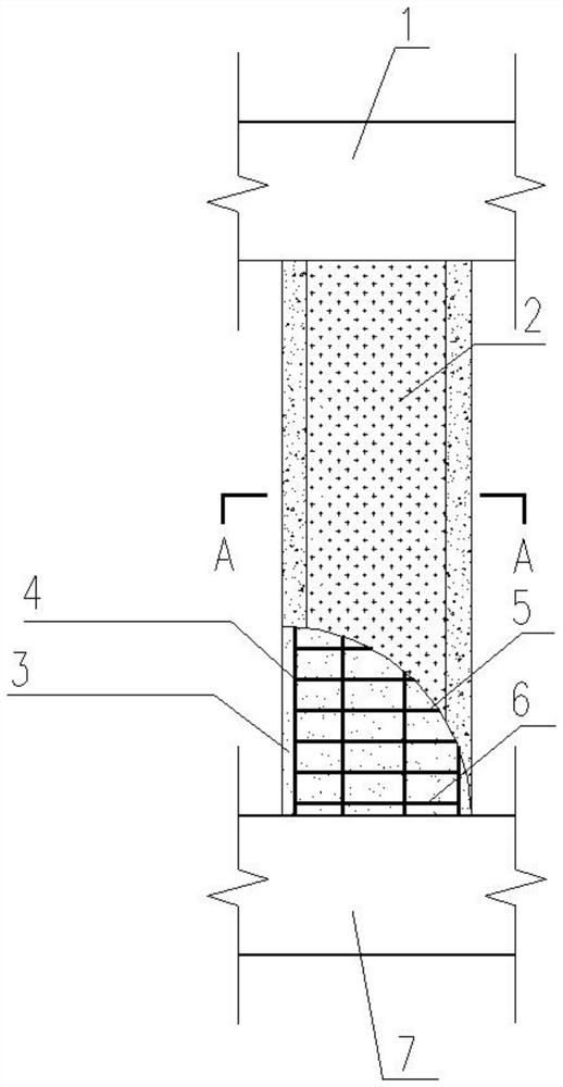 Method for assembling prefabricated part reinforcing column through concrete