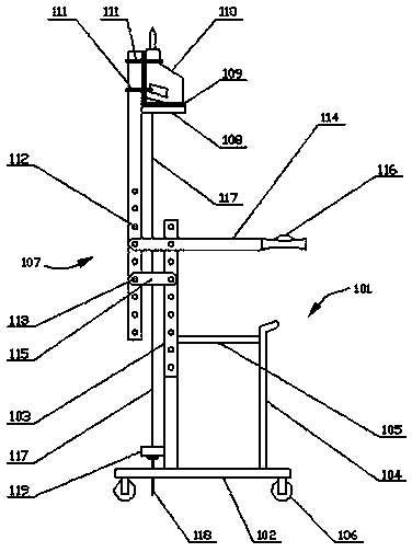 Method for rapidly positioning and installing hanging bars