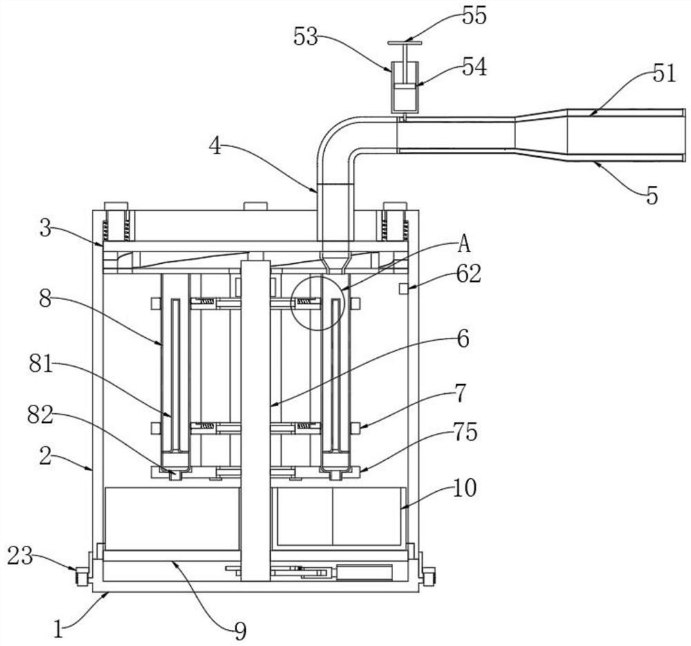 Calculus collecting device for urinary surgery