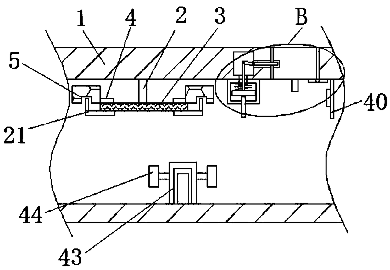 City utility tunnel intelligent monitoring and alarm device