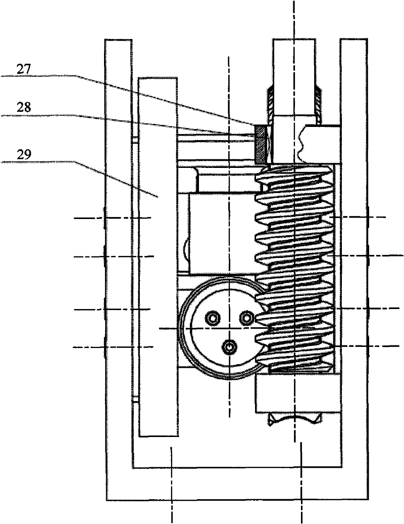 Multi-roller flexible roll formation calibrating device with adjustable roll angle