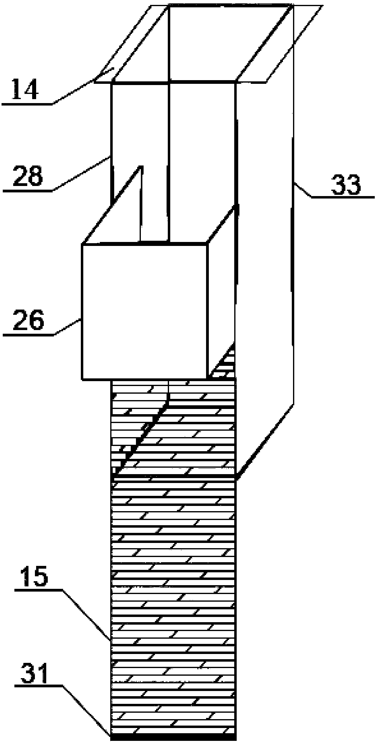 Stratified sampling device for columnar sediment