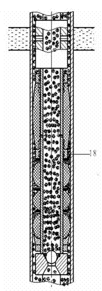 Expansion compression type packer