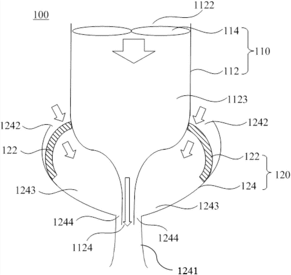 Air purification device