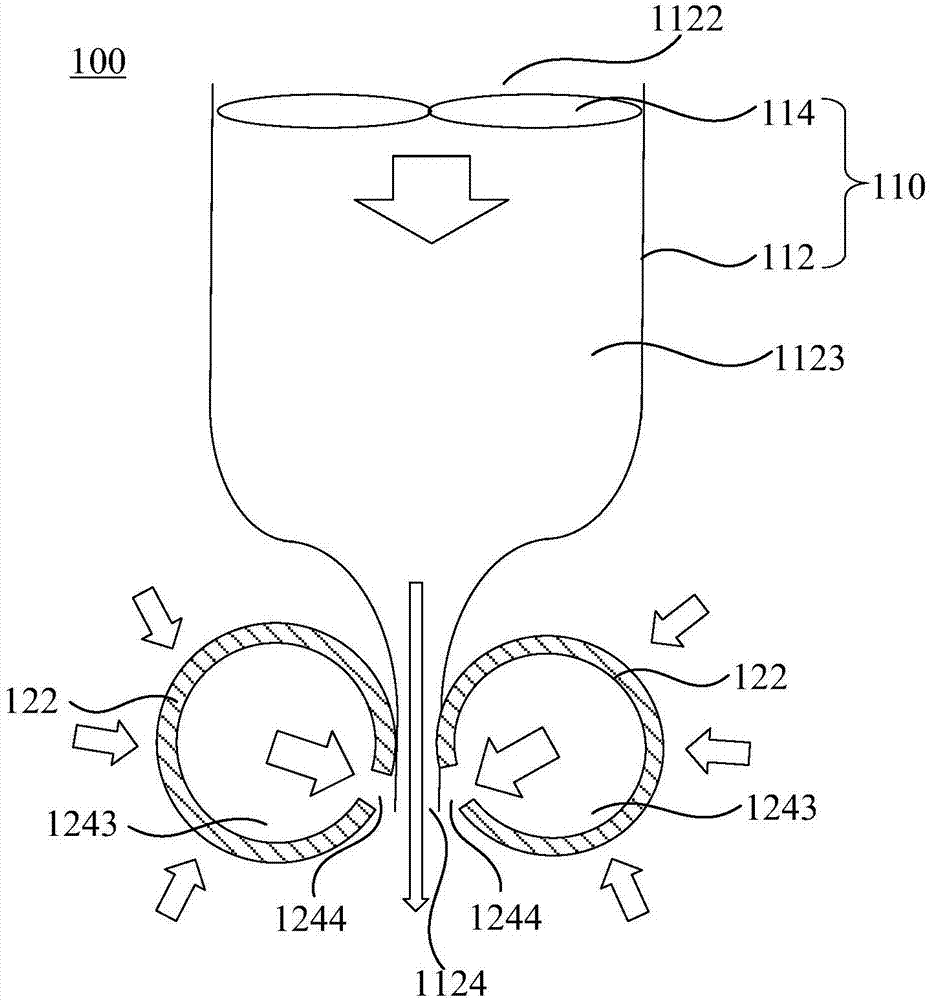 Air purification device