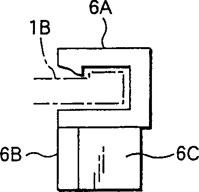 Internal battery holding structure in mobile equipment