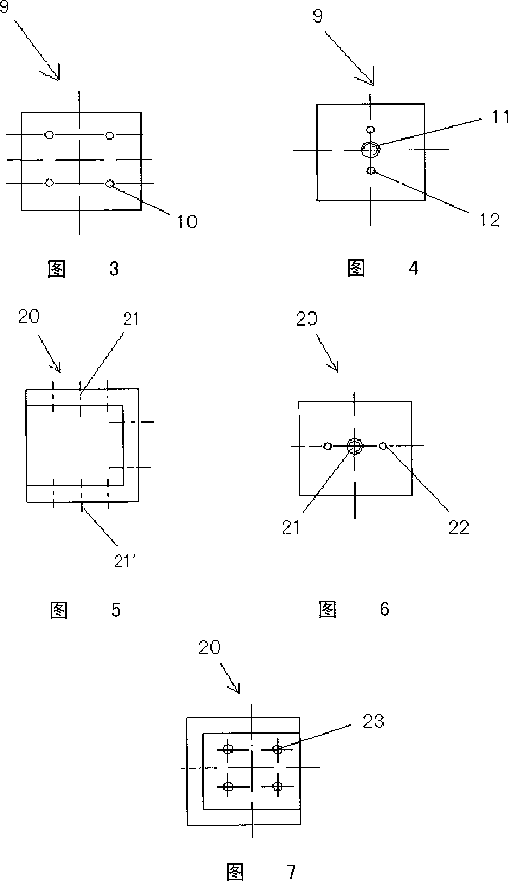 Cartesian coordinate type fruit picking mechanical arm device