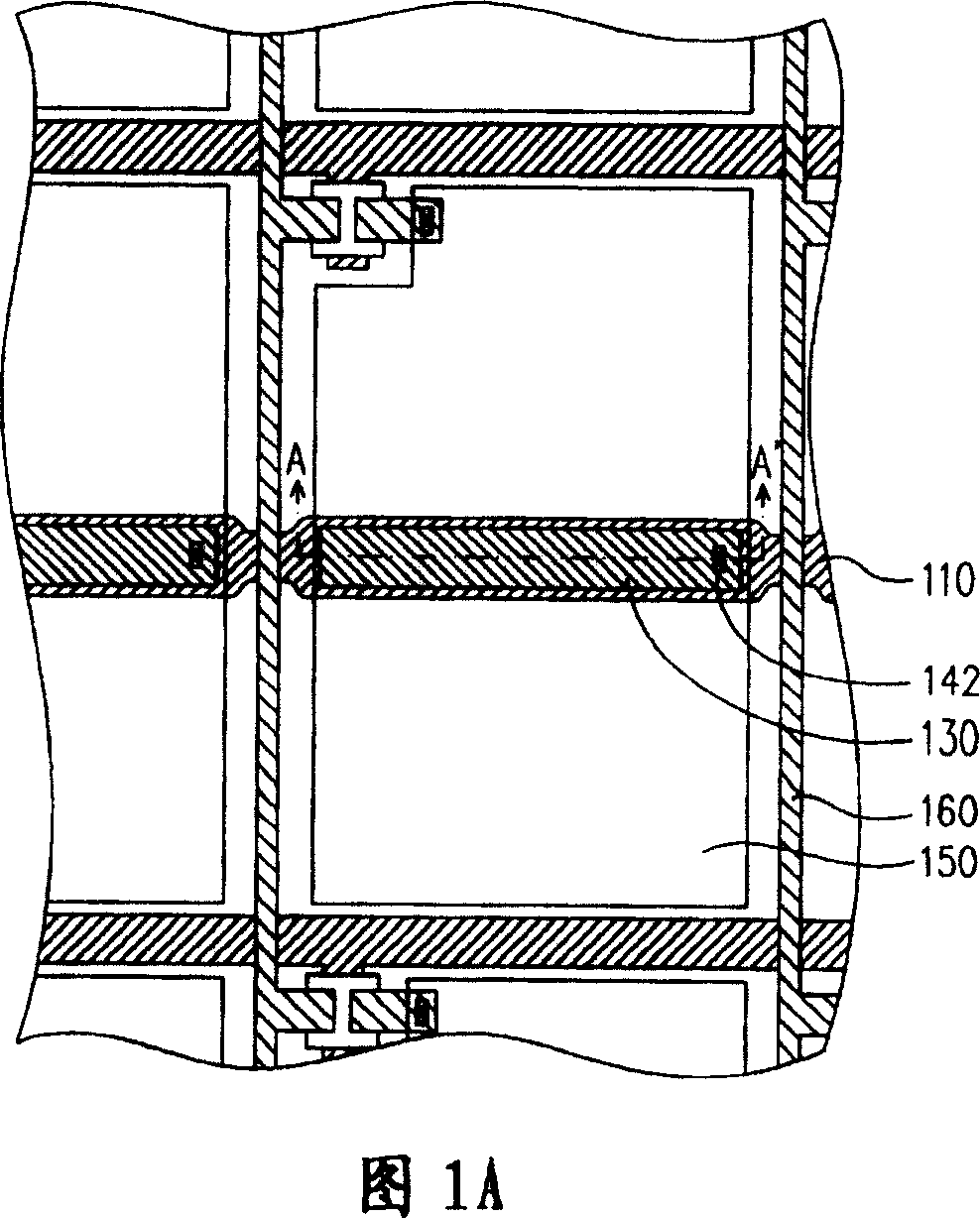 Thin film transistor array base plate and patching method thereof