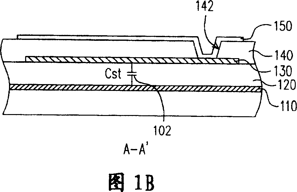 Thin film transistor array base plate and patching method thereof