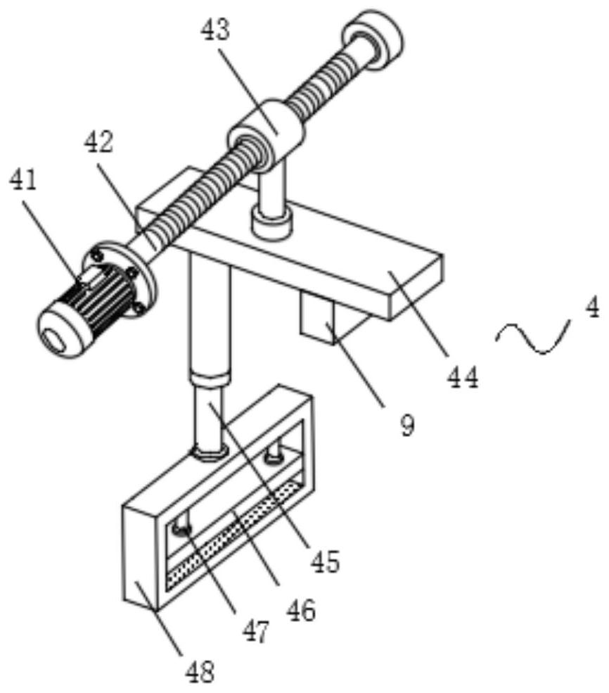 RFID label detector