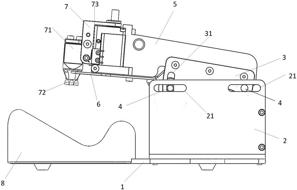 Pulse device