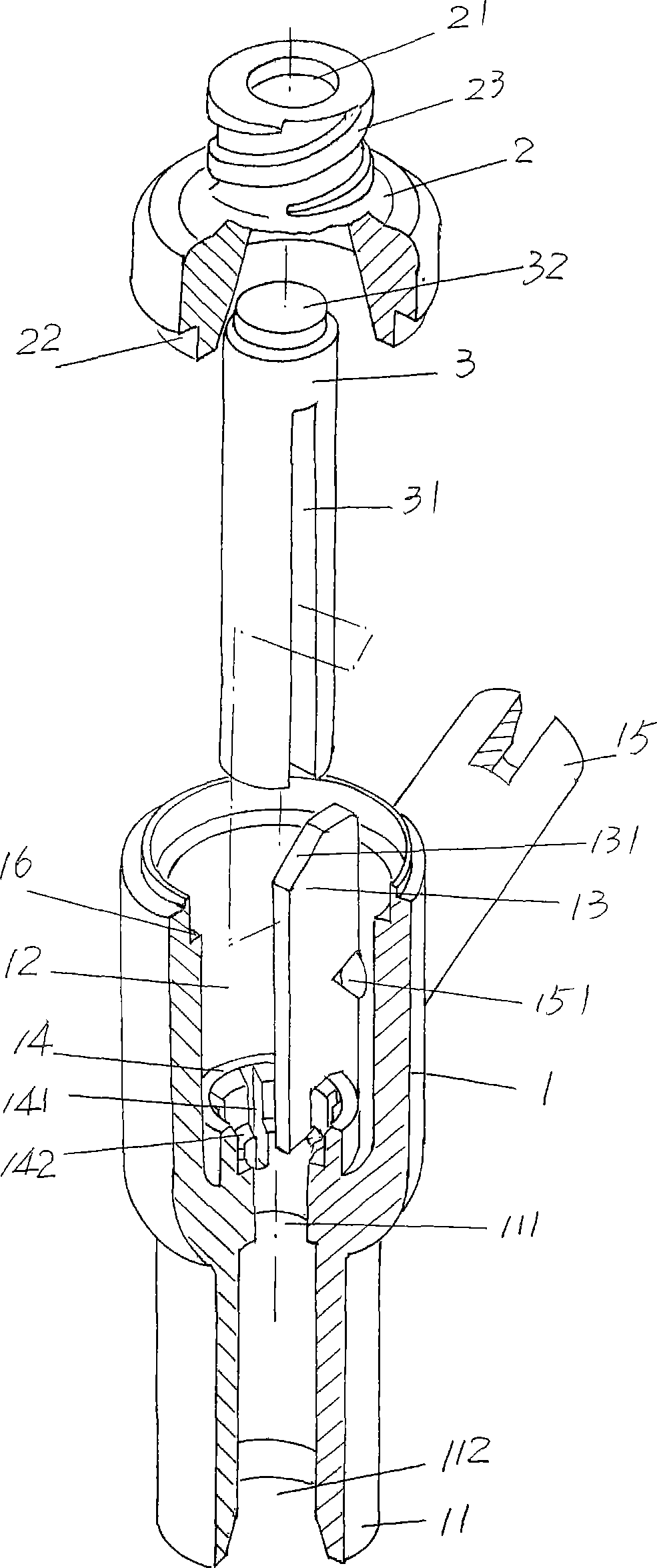 Connector for sampling and adding medicine without needle