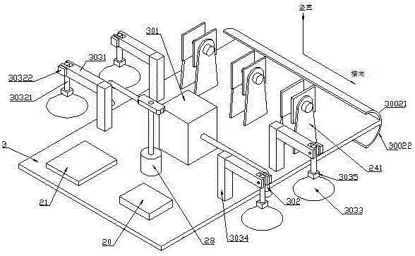 Transversely-moving cleaning robot used for cleaning system of glass curtain wall