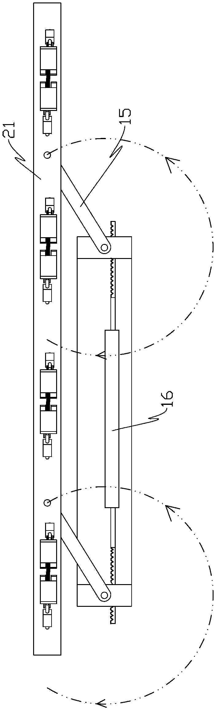 Automatic four-station three-process feeding mechanism