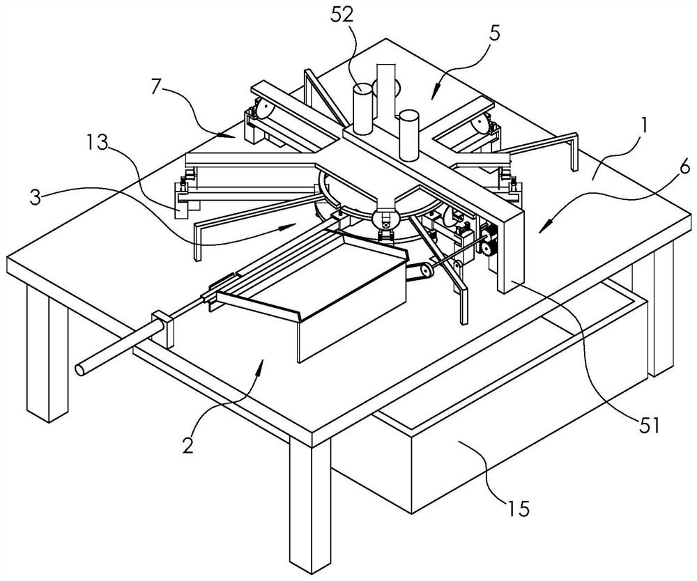 Section bar cutting device