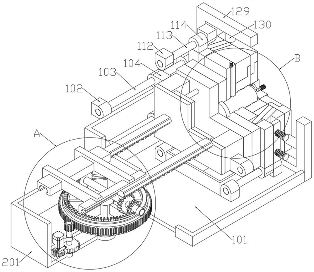 Injection mold