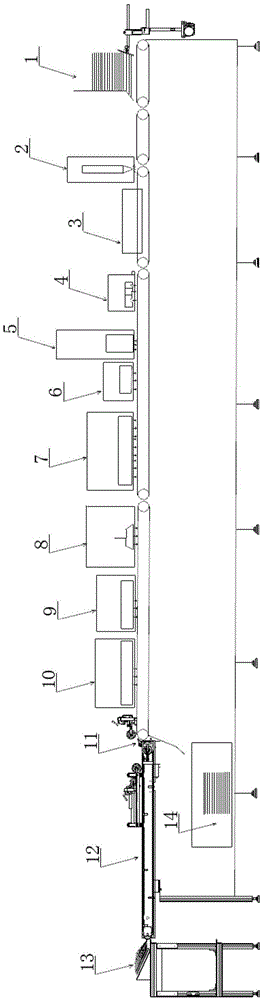 Narrow single paper glazing ink-jet coding platform and working method thereof