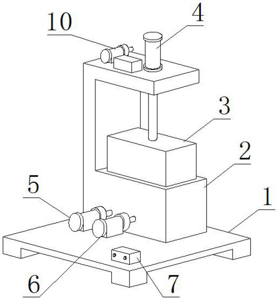 An ionic mixer