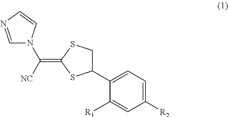 Antimycotic pharmaceutical composition